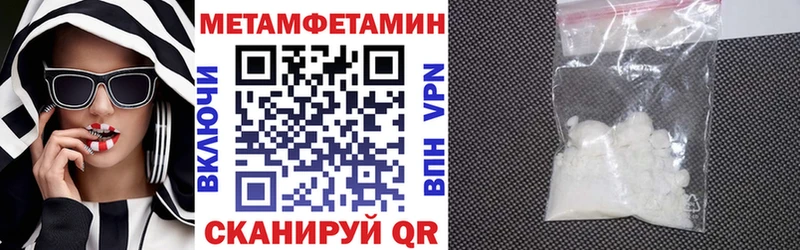 АМФ 98%  продажа наркотиков  Сольцы 