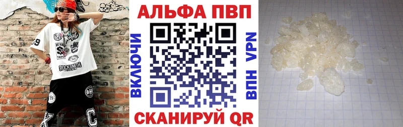А ПВП СК КРИС  Сольцы 