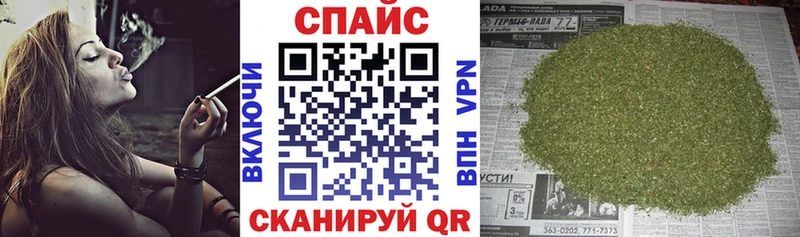 цена   Сольцы  БУТИРАТ Butirat 