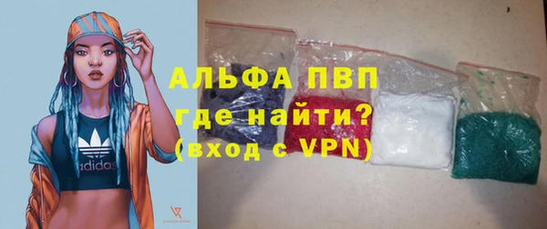 мет Абаза