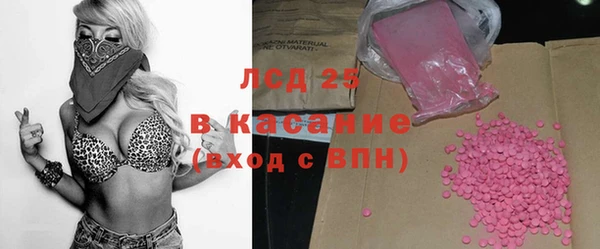 кокаин VHQ Абдулино