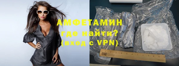 мет Абаза