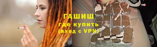 мет Абаза
