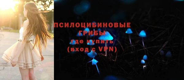 героин Абинск