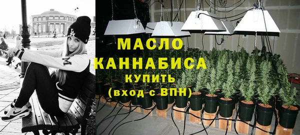 кокаин VHQ Абдулино