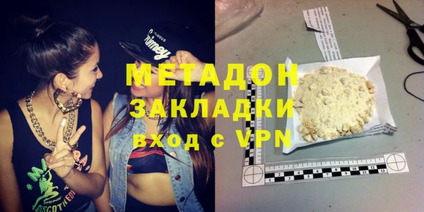 мет Абаза