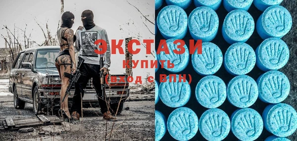 кокаин VHQ Абдулино