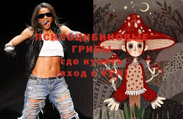 героин Абинск