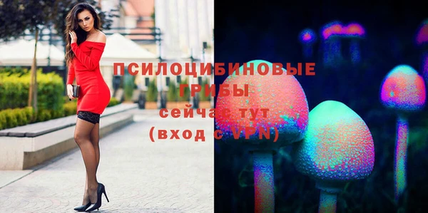 кокаин VHQ Абдулино