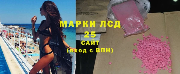 героин Абинск